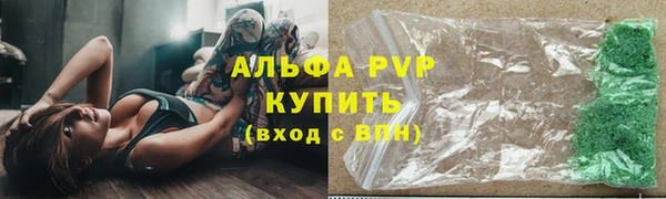 гашик Балабаново
