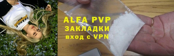метадон Баксан