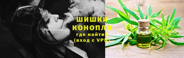 гашик Балабаново