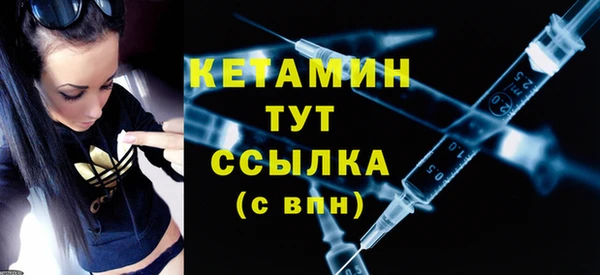 метадон Баксан