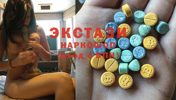 метадон Баксан