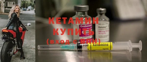 гашишное масло Балахна