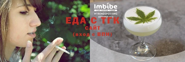 гашик Балабаново