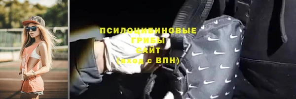 дистиллят марихуана Ельня
