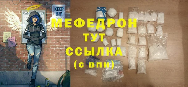 гашик Балабаново