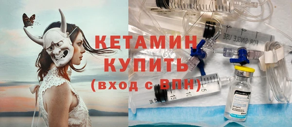 метадон Баксан
