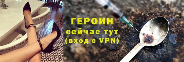 метадон Баксан