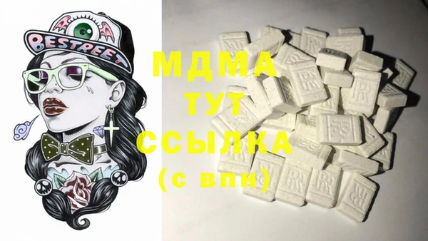 метадон Баксан