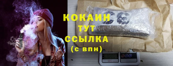 метадон Баксан