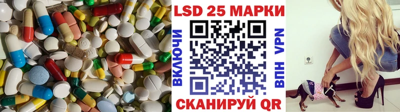 сколько стоит  Чистополь  ЛСД экстази ecstasy 