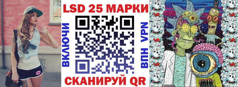 Наркотические марки 1,8мг  Чистополь 